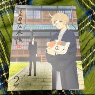 ハクセンシャ(白泉社)の夏目友人帳　伍　2 Blu-ray 完全生産限定盤(アニメ)