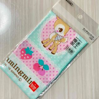 ハミングミント(ハミングミント)の[新品 未開封]ハミングミント　ランチクロス　ナフキン　サンリオ　女の子　子供(弁当用品)