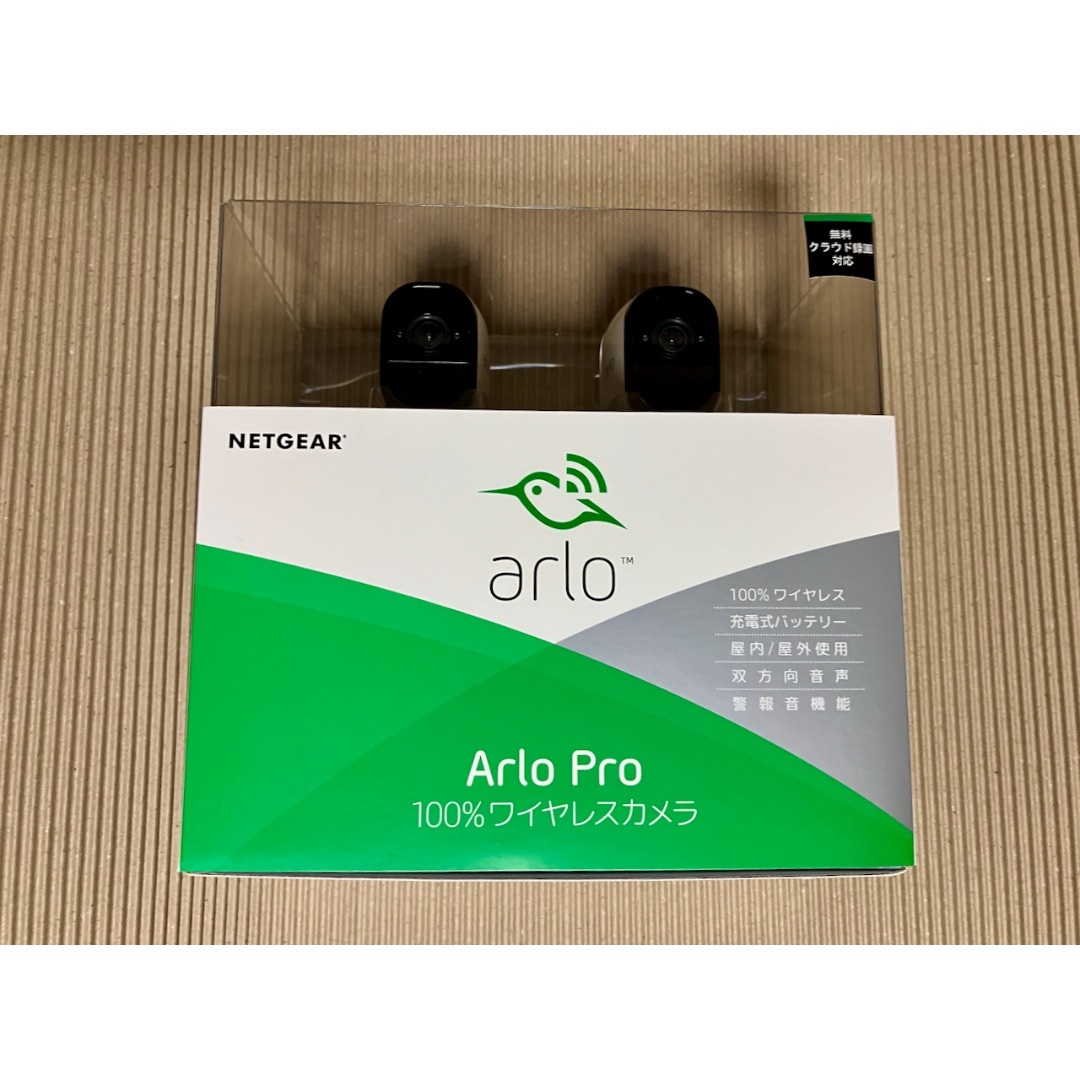 中古 Arlo Pro カメラ2台セット VMS4230-100JPS スマホ/家電/カメラのスマホ/家電/カメラ その他(防犯カメラ)の商品写真