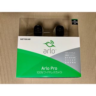 中古 Arlo Pro カメラ2台セット VMS4230-100JPS(防犯カメラ)