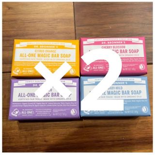 ドクターブロナー(Dr.Bronner)のドクターブロナー マジックソープバー　正規品  8つセット(ボディソープ/石鹸)