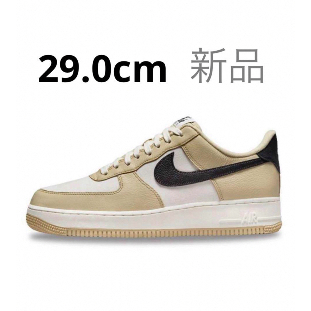 NIKE(ナイキ)のNIKE AIR FORCE 1 TEAM GOLD/BLACK-SAIL メンズの靴/シューズ(スニーカー)の商品写真