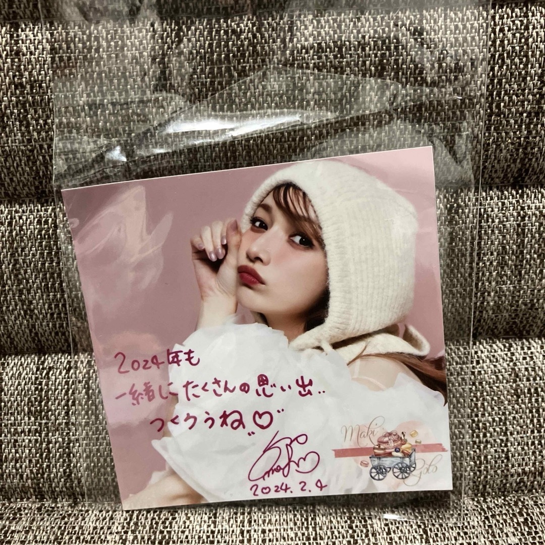 【新品未開封】後藤真希　まかろんわごん　生写真 エンタメ/ホビーのタレントグッズ(アイドルグッズ)の商品写真