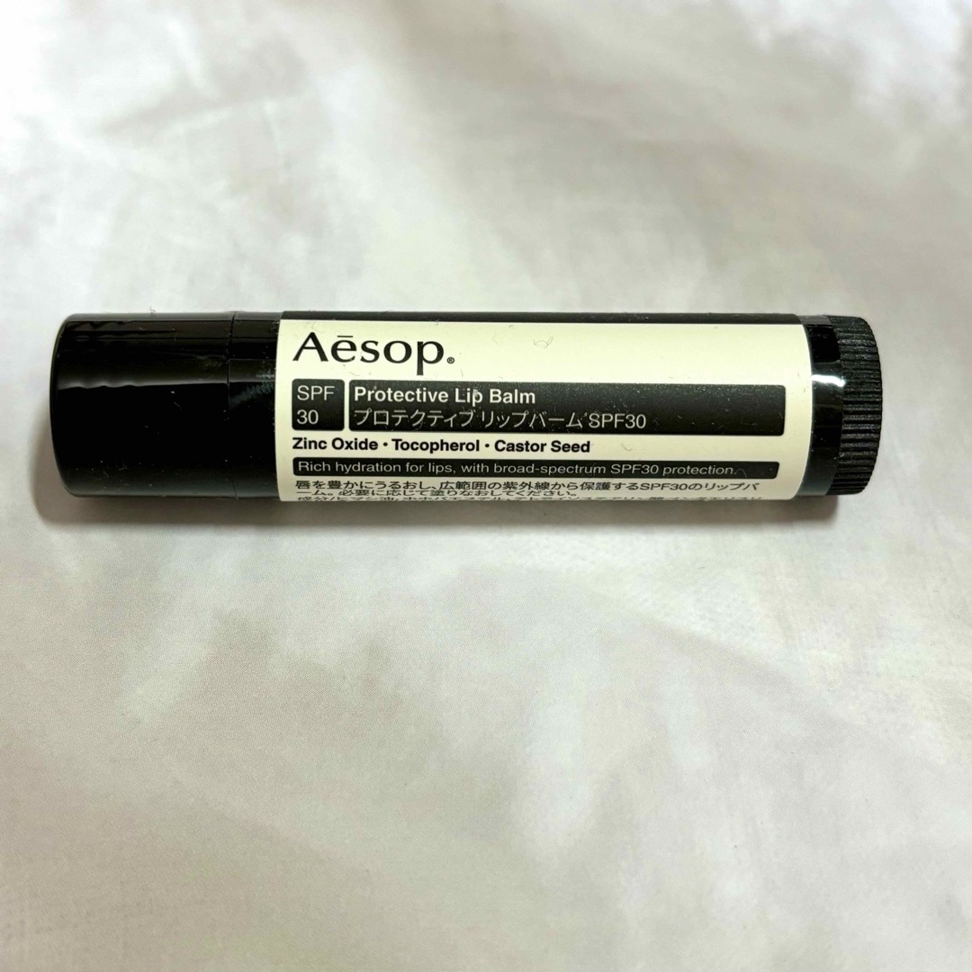 Aesop(イソップ)のイソップ　プロテクティブリップバーム　SPF30 コスメ/美容のスキンケア/基礎化粧品(リップケア/リップクリーム)の商品写真