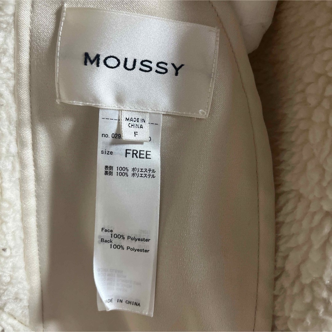 moussy(マウジー)のmoussy ムートンコート レディースのジャケット/アウター(ムートンコート)の商品写真