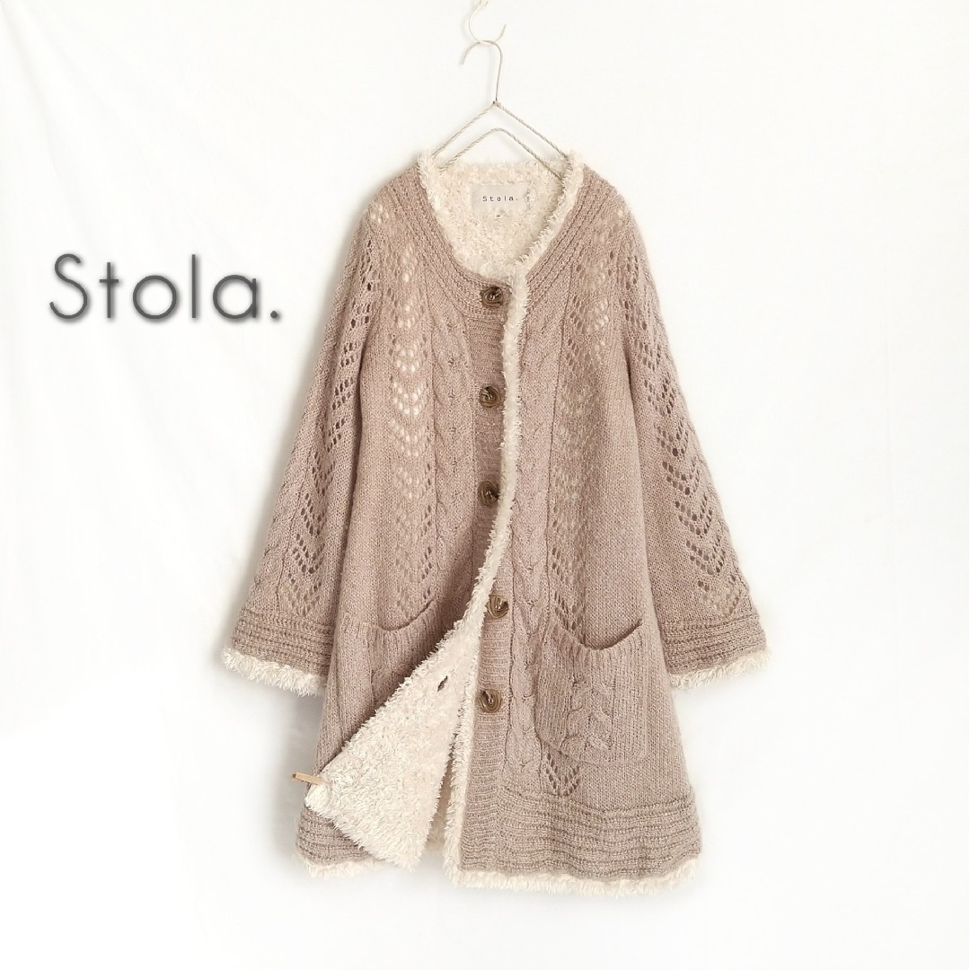 Stola.(ストラ)の【Stola.】モヘアニットコート ロングカーディガン  コーディガン レディースのジャケット/アウター(ニットコート)の商品写真