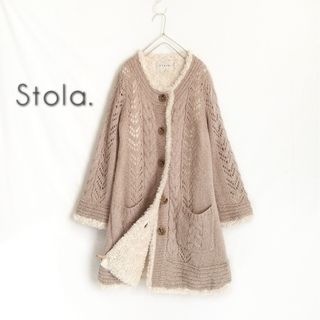 ストラ(Stola.)の値下げ【Stola.】モヘアニットコート ロングカーディガン  コーディガン(ニットコート)