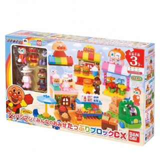 BANDAI - 新品✨ アンパンマンとみんなのおみせ たっぷりブロックDX 