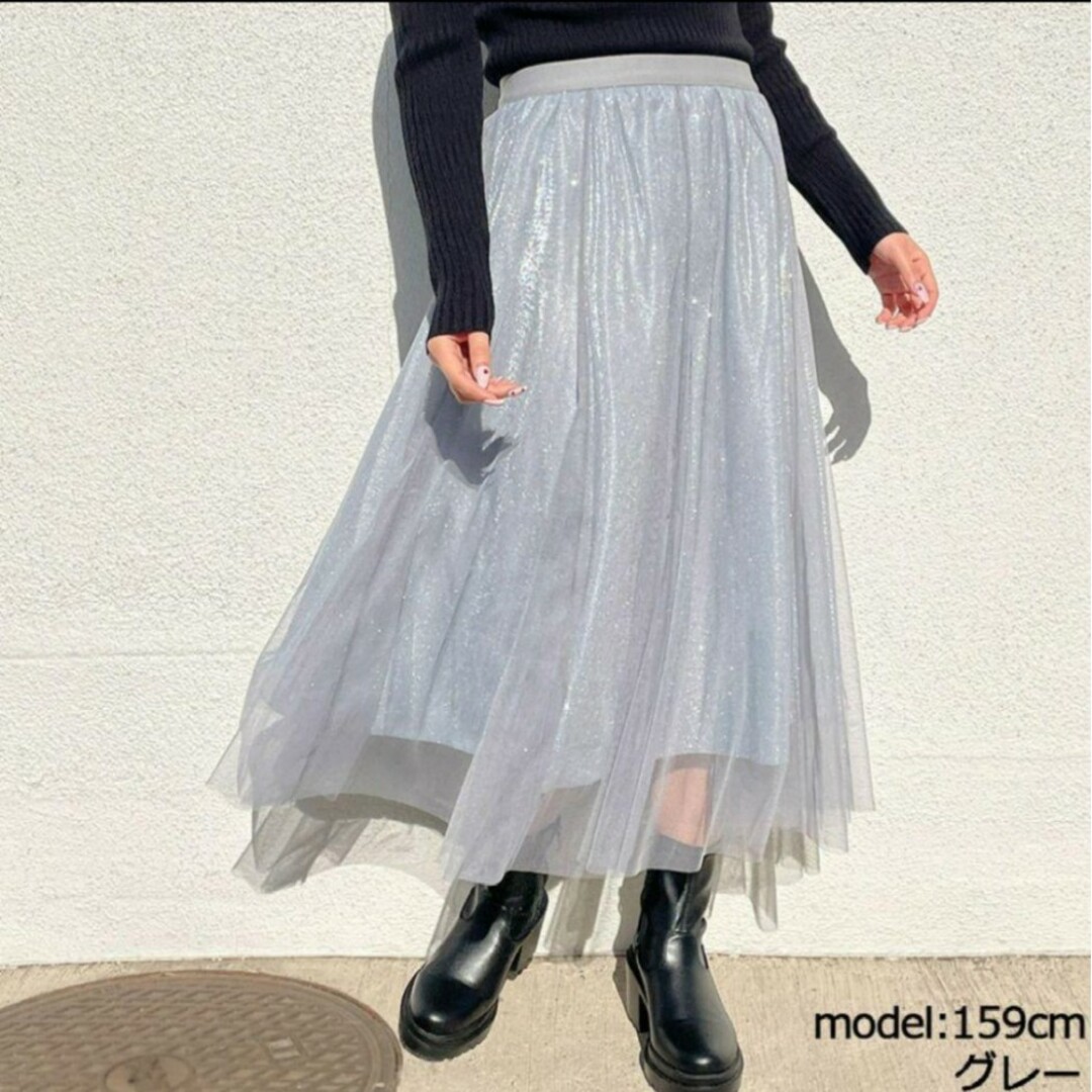 チュールシャイニースカート レディースのスカート(ロングスカート)の商品写真