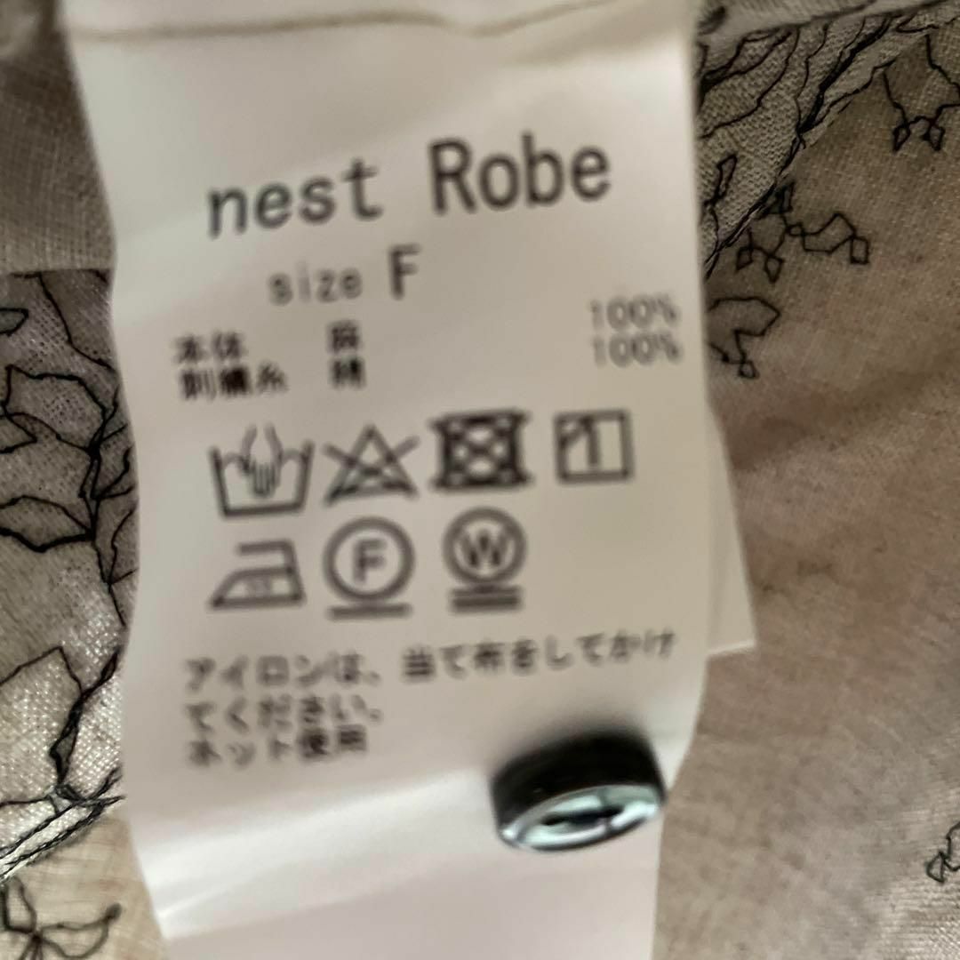 nest Robe(ネストローブ)のネストローブ nest Robe 花柄 ブラウス シャツ カットソー 刺繍 レディースのトップス(シャツ/ブラウス(長袖/七分))の商品写真