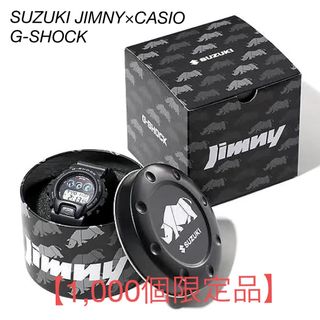 カシオ(CASIO)のSUZUKI JIMNY×CASIO G-SHOCK セカンドエディション(腕時計)