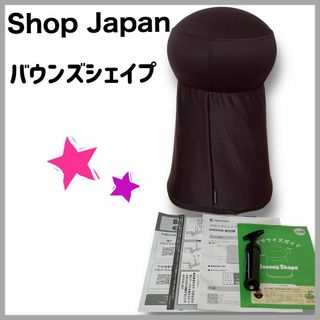 ショップジャパン　バウンズシェイプ(トレーニング用品)