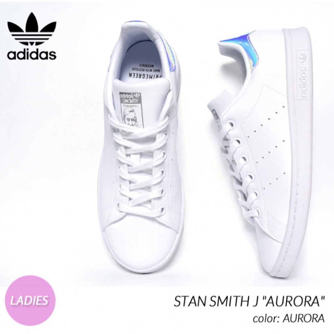 STANSMITH（adidas）(スタンスミス)のaddidas stansmith 新品 レディースの靴/シューズ(スニーカー)の商品写真