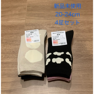 UNIQLO - なここ様専用 UNIQLO☆marimekko☆ヒートテックソックス2Pの