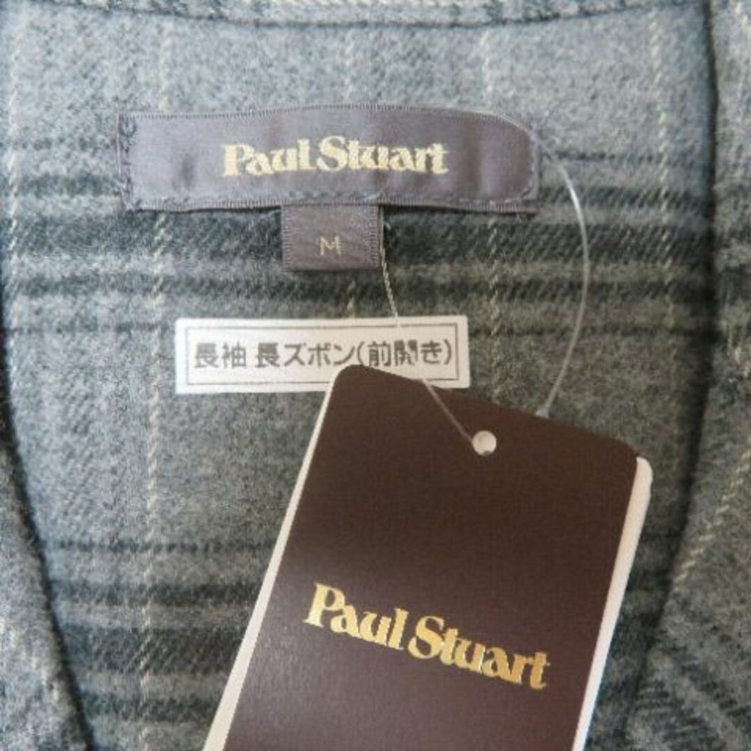 Paul Stuart(ポールスチュアート)の新1.5万円ポールスチュアート PAUL STUART 灰色系ネル紳士パジャマM メンズのメンズ その他(その他)の商品写真