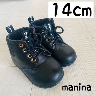 manina マニーナ　キッズ　ベビー　女の子　ブーツ　14cm(ブーツ)