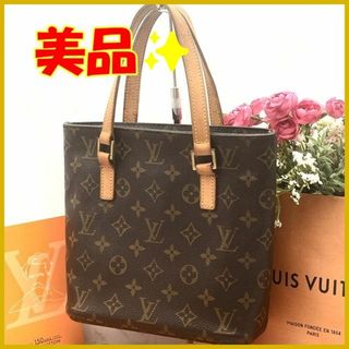 ルイヴィトン(LOUIS VUITTON)の★美品★ルイヴィトン　モノグラム　ヴァヴァンＰＭ　ハンドバッグ(ハンドバッグ)