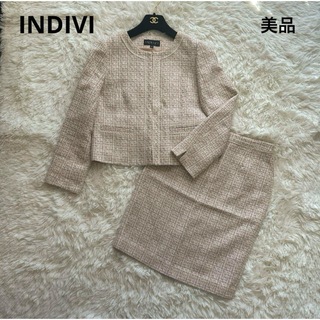 インディヴィ(INDIVI)の【美品】INDIVI スカートスーツ ツイード ノーカラージャケット 38(スーツ)