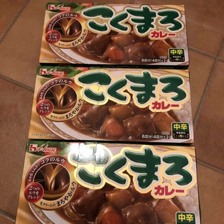 ハウスショクヒン(ハウス食品)のこくまろカレー中辛　3箱セット(レトルト食品)