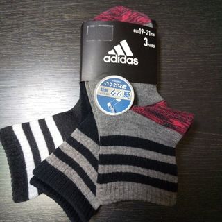 アディダス(adidas)のadidasソックス３足セットsize19-21cm(靴下/タイツ)