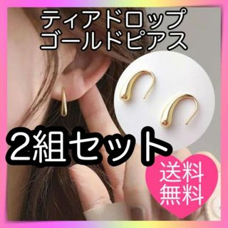 未使用】♡Lani Couture♡ハートピアスの通販 by ナッツshop♡|ラクマ