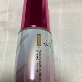 ディーエイチシー(DHC)のDHC Q10モイスチュアケア クリアリキッドファンデーション   spf25/(ファンデーション)