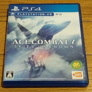 プレイステーション4(PlayStation4)のエースコンバット7 スカイズ・アンノウン(家庭用ゲームソフト)