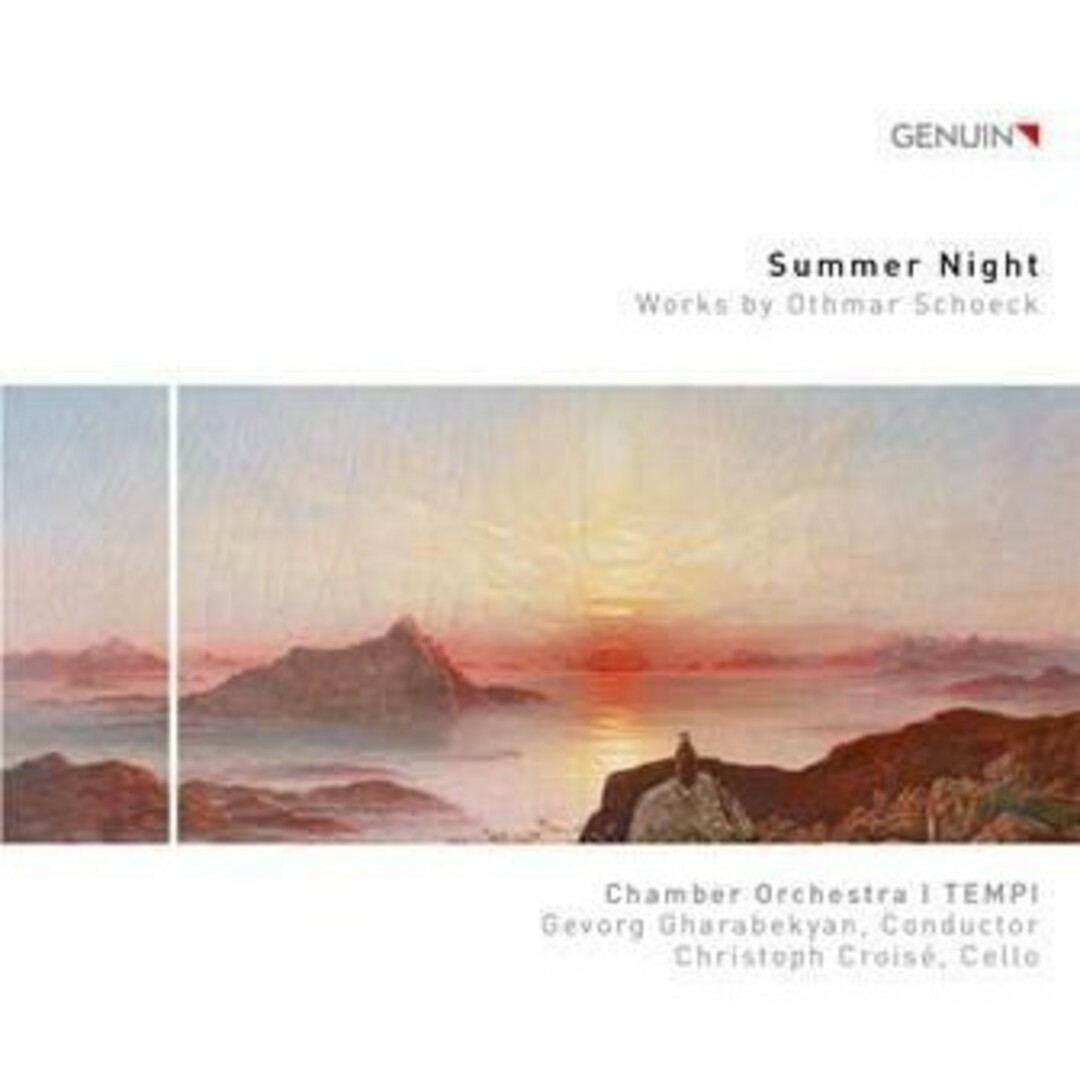 Summer Night　ゲヴォーグ・ガラベキアン 　クリストフ・クロワゼ　CD エンタメ/ホビーのCD(クラシック)の商品写真