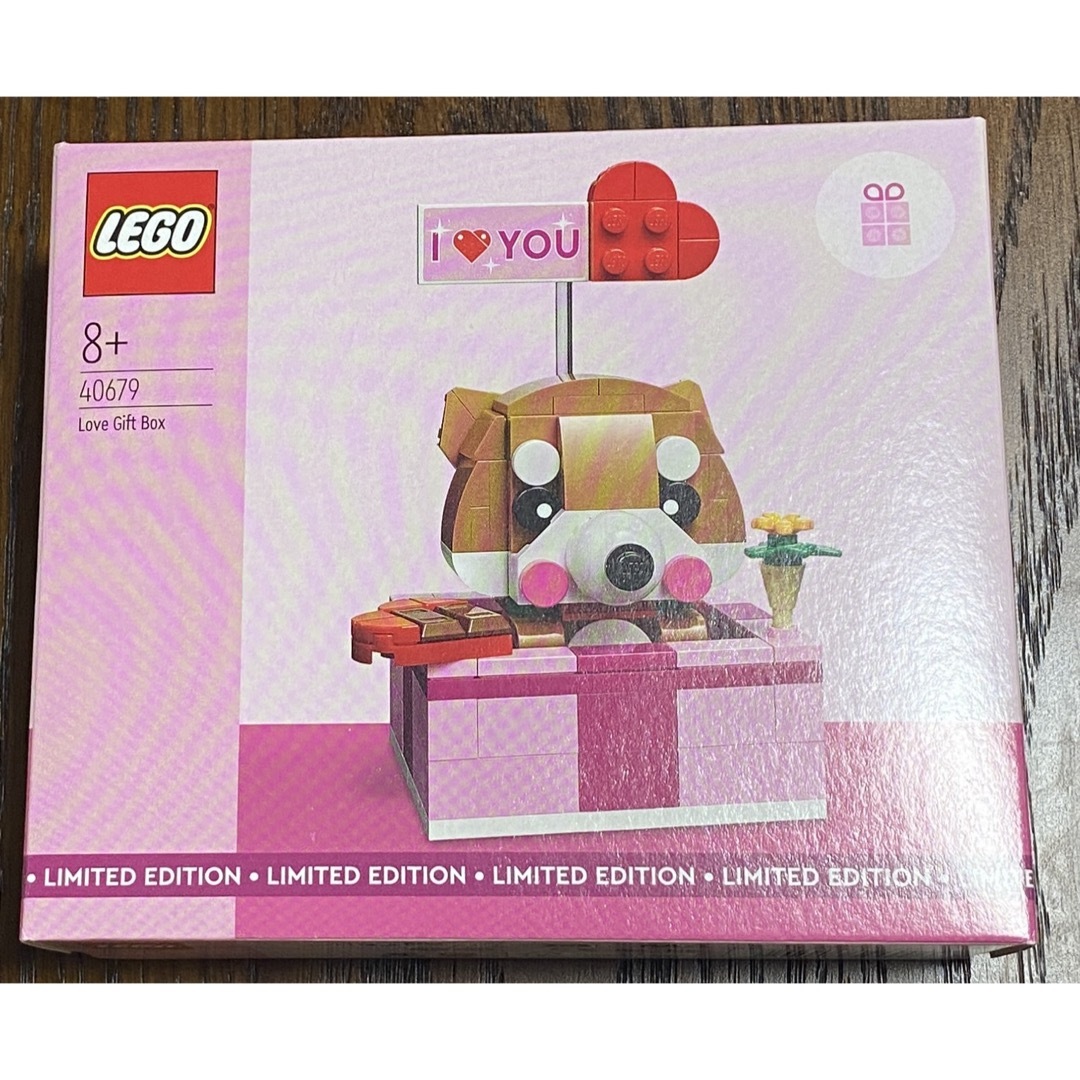 Lego(レゴ)のLEGO 40679 柴犬【非売品】 キッズ/ベビー/マタニティのおもちゃ(積み木/ブロック)の商品写真