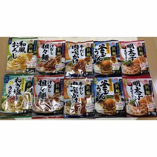 キッコーマン - 【激安】キッコーマン 具麺　ぐーめん　６種　計10袋　 たっぷり　20食分