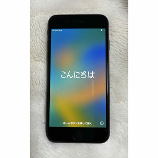 アップル(Apple)のiPhone8 本体  64GB(スマートフォン本体)