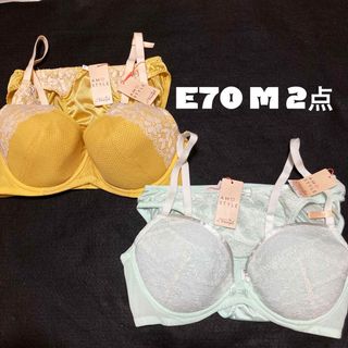 トリンプ(Triumph)のトリンプ　ブラ&ショーツ　 2セット E70(ブラ&ショーツセット)