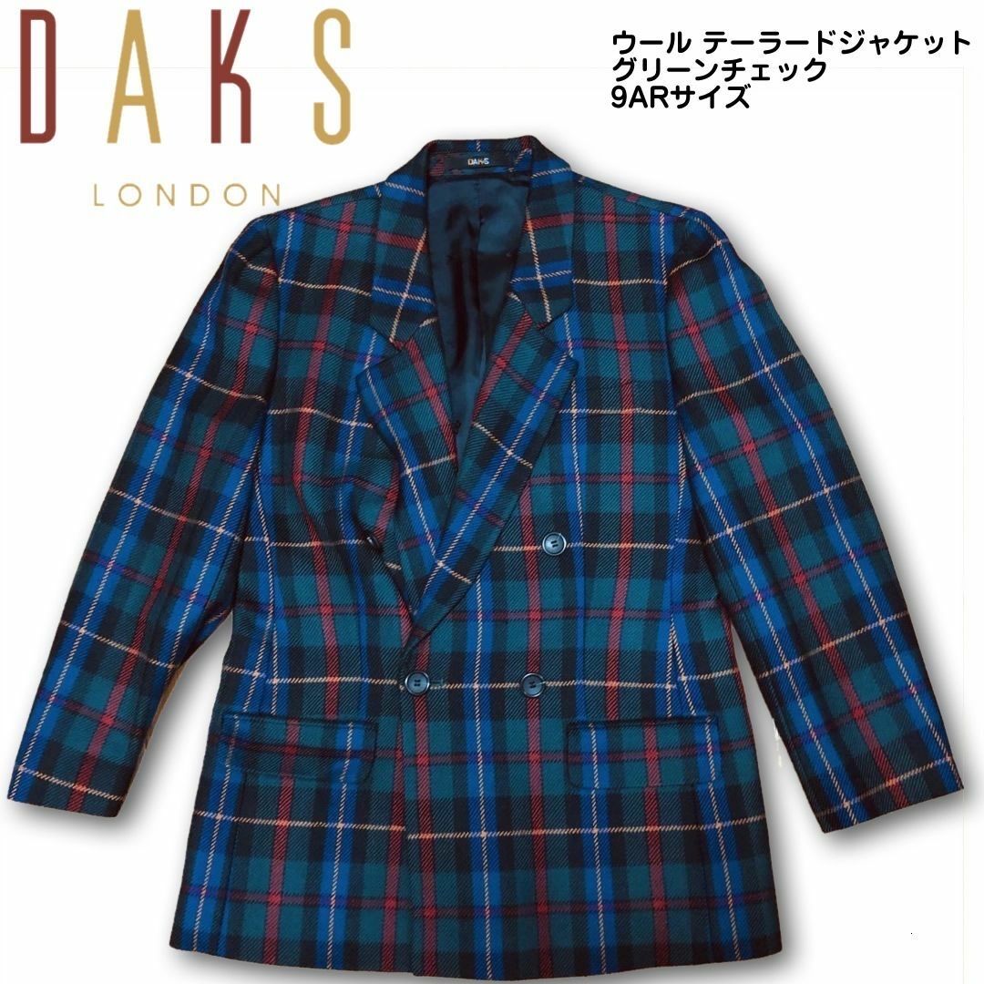 DAKS(ダックス)のDAKS ダックス ウール テーラードジャケット グリーンチェック9ARサイズ レディースのジャケット/アウター(テーラードジャケット)の商品写真