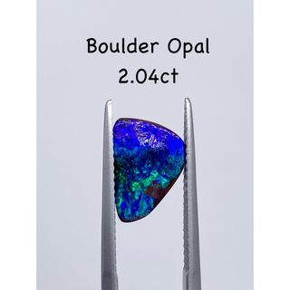 ボルダーオパール 2.04ct ルース(各種パーツ)