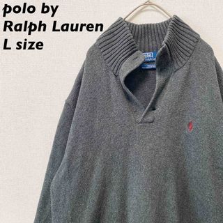 ラルフローレン(Ralph Lauren)の90s ポロバイラルフローレン　ニット　セーター　無地　カラーポニー　男女兼用(ニット/セーター)