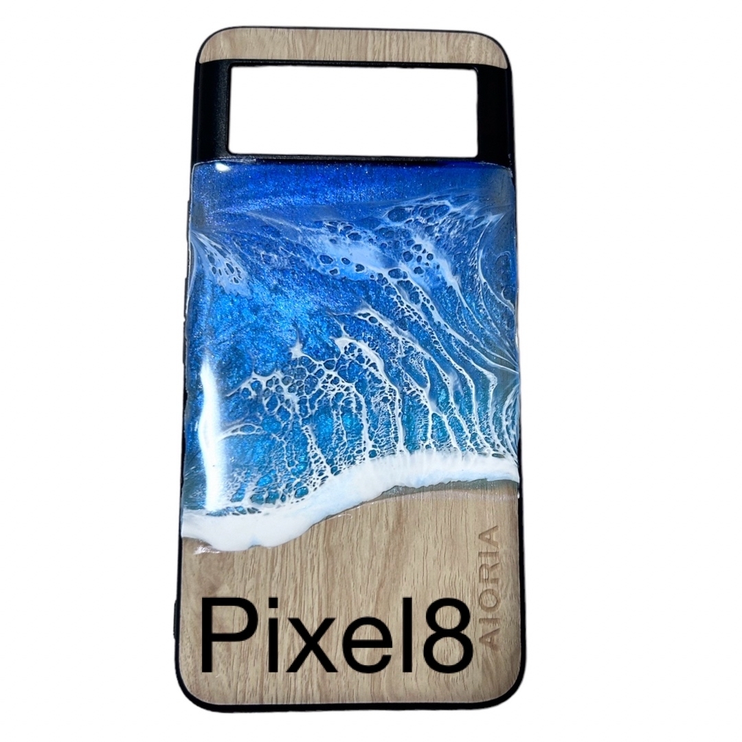 GooglePixel8ケース　海レジン スマホ/家電/カメラのスマホアクセサリー(Androidケース)の商品写真