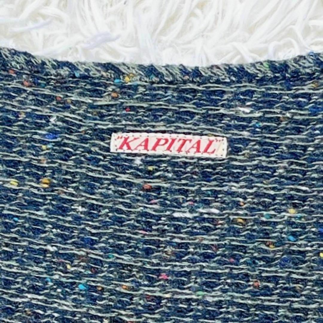 KAPITAL(キャピタル)の美品 KAPITAL キャピタル ニットワンピース 千鳥格子 グリーン XS レディースのワンピース(ロングワンピース/マキシワンピース)の商品写真