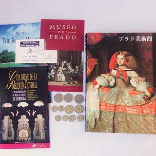 1996年 スペイン プラド美術館図録、パンフレット、旧硬貨など(アート/エンタメ)