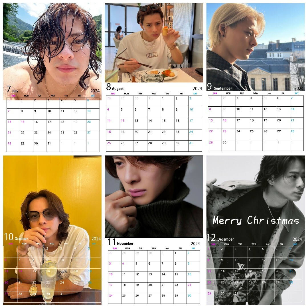 平野紫耀　カレンダー　2024 エンタメ/ホビーのタレントグッズ(アイドルグッズ)の商品写真