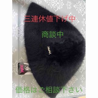 エックスガール(X-girl)のFEATHERYARN HAT X-girl（エックスガール）(ハット)