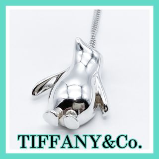 Tiffany & Co. - ✨極美品✨ティファニーネックレスオープンハート