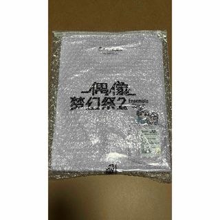 朔間兄弟　Tシャツ(その他)