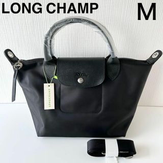 LONGCHAMP - 【新品】LONGCHAMP プリアージュ・ネオ 再新デザイン L の