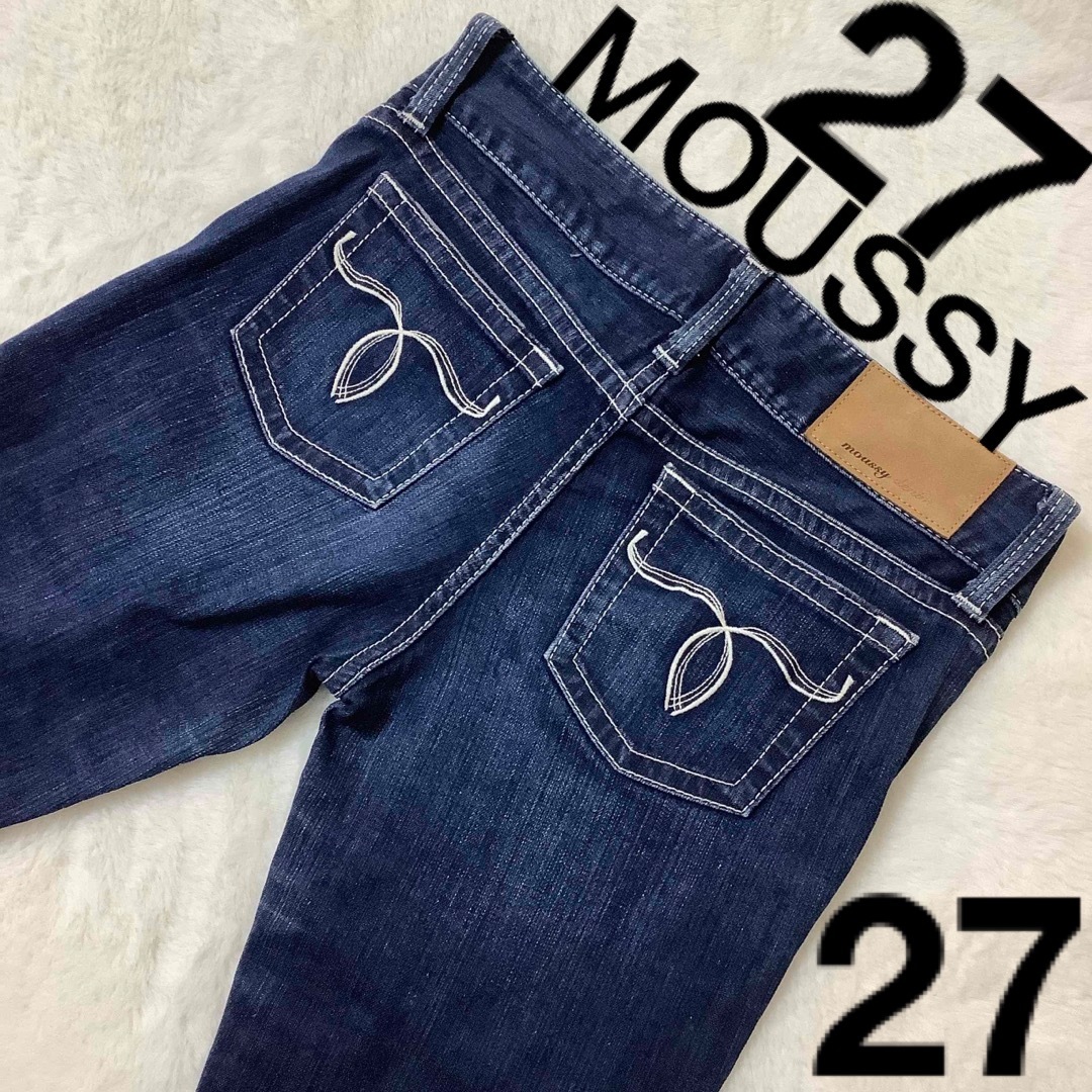 moussy(マウジー)の【超貴重】 MOUSSY POWDER SKINNY 27 デニム 27inch レディースのパンツ(デニム/ジーンズ)の商品写真