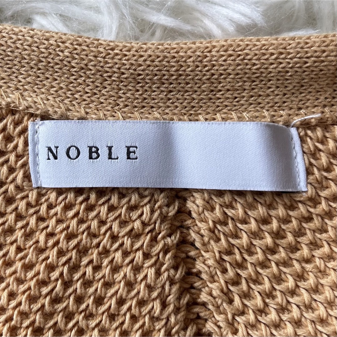 Noble(ノーブル)のNOBLE  コンパクトスピンコットンカーディガン　長袖　ブラウン　フリーサイズ レディースのトップス(カーディガン)の商品写真