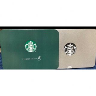 スターバックス(Starbucks)のスターバックスプレミアム ミックス ギフト SBP-20B(コーヒー)