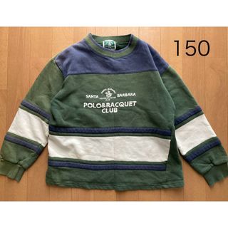 ポロクラブ(Polo Club)の古着 キッズ POLO CLUB トレーナー 150(ジャケット/上着)