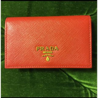 プラダ(PRADA)のプラダカードケース(名刺入れ/定期入れ)