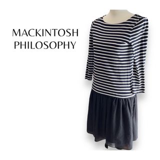 マッキントッシュフィロソフィー(MACKINTOSH PHILOSOPHY)のマッキントッシュフィロソフィー　ドッキングワンピース　38サイズ　ボーダー(ひざ丈ワンピース)