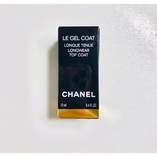 CHANEL シャネル ル ジェルコート N ネイル